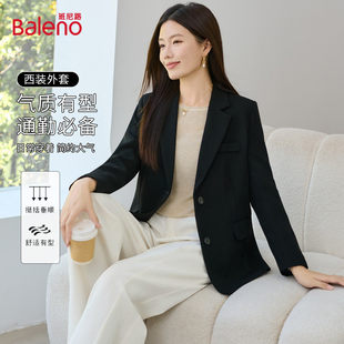 通勤必备百搭日常外穿开衫 外套女春秋季 气质显瘦西装 班尼路时尚
