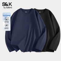 Bennyroad SK pure cotton white long-sleeved men's T-shirt, autumn men's base layer, short-sleeved men's style, heavyweight loose inner layer A thumbnail 7