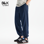 班尼路SK休闲潮流束脚牛仔裤 舒适简约YS 长裤 男2026新款 宽松哈伦裤