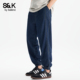 班尼路SK休闲潮流束脚牛仔裤 舒适简约YS 长裤 男2026新款 宽松哈伦裤