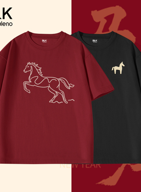 班尼路S&K系列短袖t恤2026马年新款打底衫男士红色本命年内搭LF