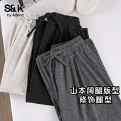 班尼路S&K系列灰色糯米裤 高腰垂感休闲直筒阔腿裤 女2026秋季 新款