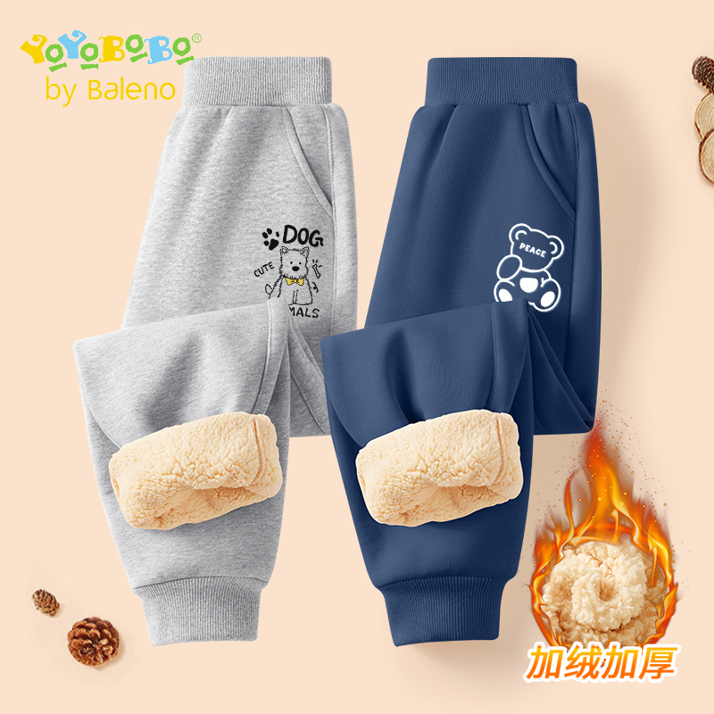 班尼路童装YBB系列男童加绒休闲裤儿童加厚保暖棉裤2025新款裤子P