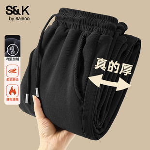 加厚休闲裤 班尼路S&K雪尼尔加绒裤 潮流宽松束脚卫裤 冬季 男A 子男款