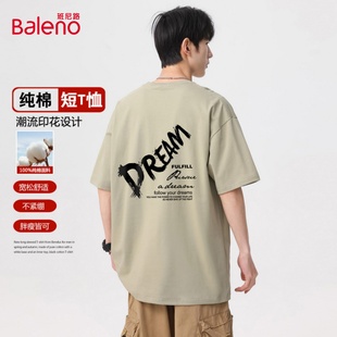 薄款 班尼路夏季 双面印花时尚 休闲宽松短袖 透气青少年运动T恤J 潮款