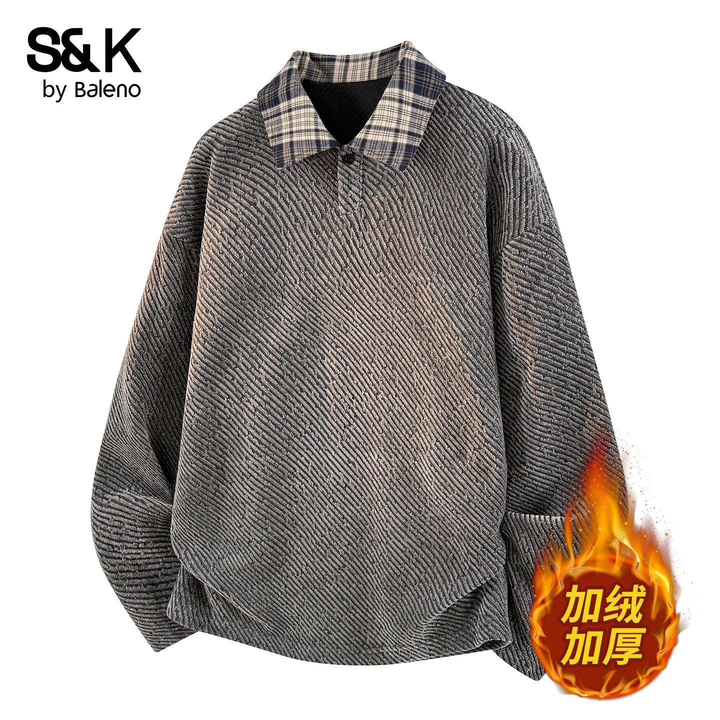 班尼路SK套头卫衣男秋季新款潮牌美式上衣宽松翻领polo衫外套男YS,男装,T恤,淘宝优惠券,粉丝福利购,淘宝优惠卷