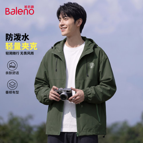 班尼路防泼水外套男款秋季轻量