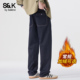 班尼路SK秋冬季 子YS 百搭潮流加绒加厚宽松休闲长裤 直筒牛仔裤 男士