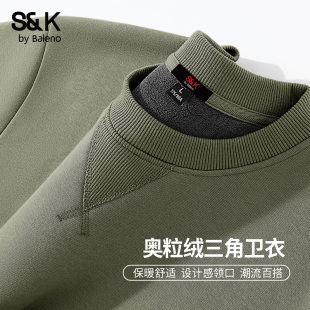 班尼路S&K加绒卫衣男秋冬季 奥粒绒保暖上衣御寒抹茶绿加厚外套男A