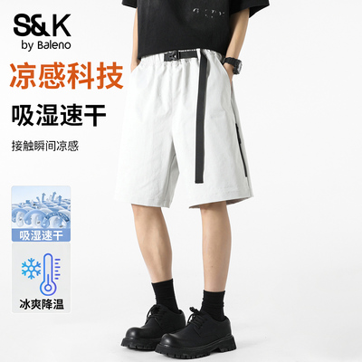 班尼路SK冰丝七分裤男2026夏季薄款宽松运动速干短裤休闲工装裤YS