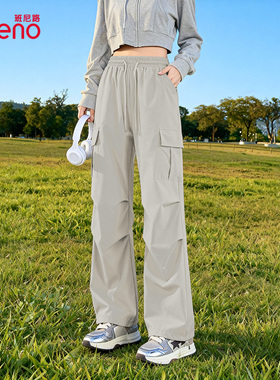 班尼路登山工装裤子女春秋季2026新款防风防水直筒裤窄版阔腿裤M