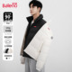 班尼路羽绒服男冬季 加厚防寒服男A 白色外套男士 新款 高级鸭绒短款