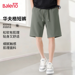 肌理感透气男裤 男士 大码 休闲短裤 班尼路灰绿色五分裤 男款 男夏季