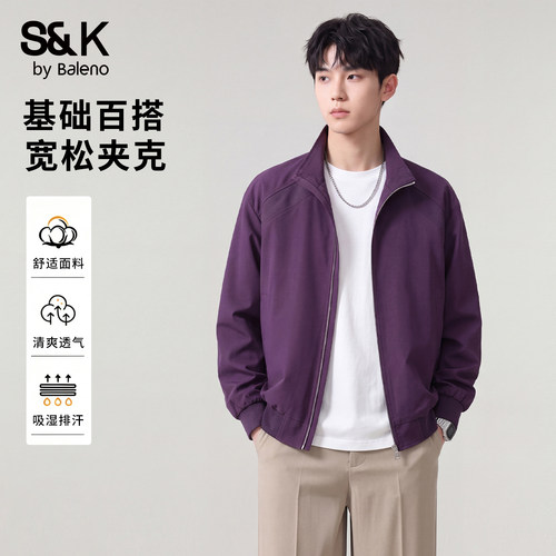班尼路SK休闲立领拉链夹克男秋季