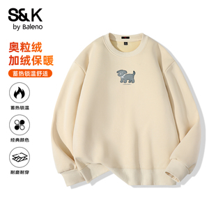 男款 青少年休闲圆领打底衫 加厚A 秋冬季 班尼路S&K系列加绒卫衣男款