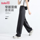 女2026春季 弯刀裤 新款 班尼路香蕉裤 黑色阔腿裤 窄版 休闲运动裤 女Q