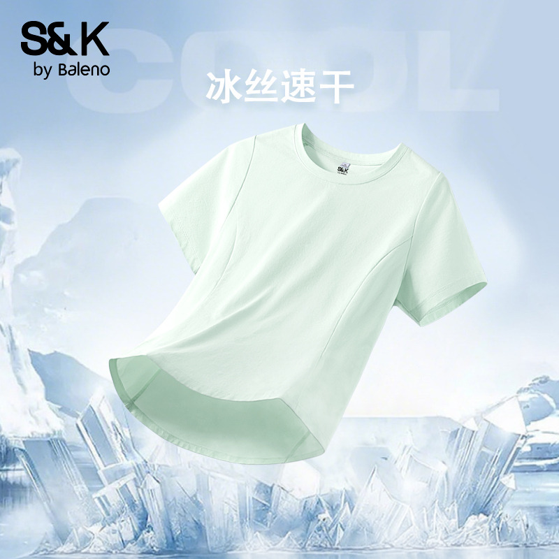 #ɫ S ·S&Kϵɫ˿ٸ¶39.84Ԫ