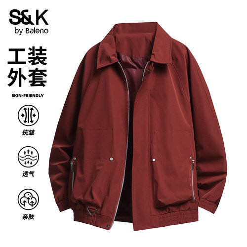 班尼路SK美式工装风翻领夹克男款