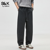 男2026新款 春季 宽松直筒长裤 班尼路SK纯色休闲裤 抽绳潮流运动裤