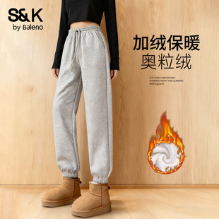 奥粒绒保暖休闲卫裤 班尼路S&K系列加绒束脚运动裤 女2025秋冬新款