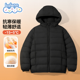 班尼路童装加绒儿童棉服2025秋冬新款加厚男童连帽外套大童上衣P