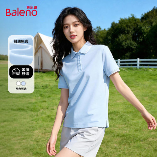 班尼路蓝色polo领短袖t恤女翻领