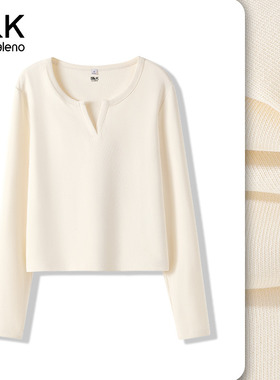 班尼路S&K系列杏色V领长袖t恤女秋季新款显瘦紧身卫衣休闲上衣女N