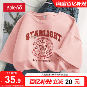 别致纯棉t恤女纯棉Baleno/班尼路