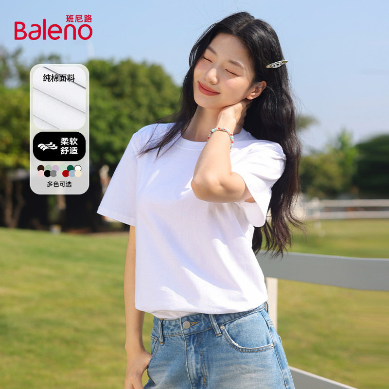 ���ڲ�������-��ɫ S ����·��ɫ���޶���T��Ů2026�����¿�������������׷���������N 39.9Ԫ