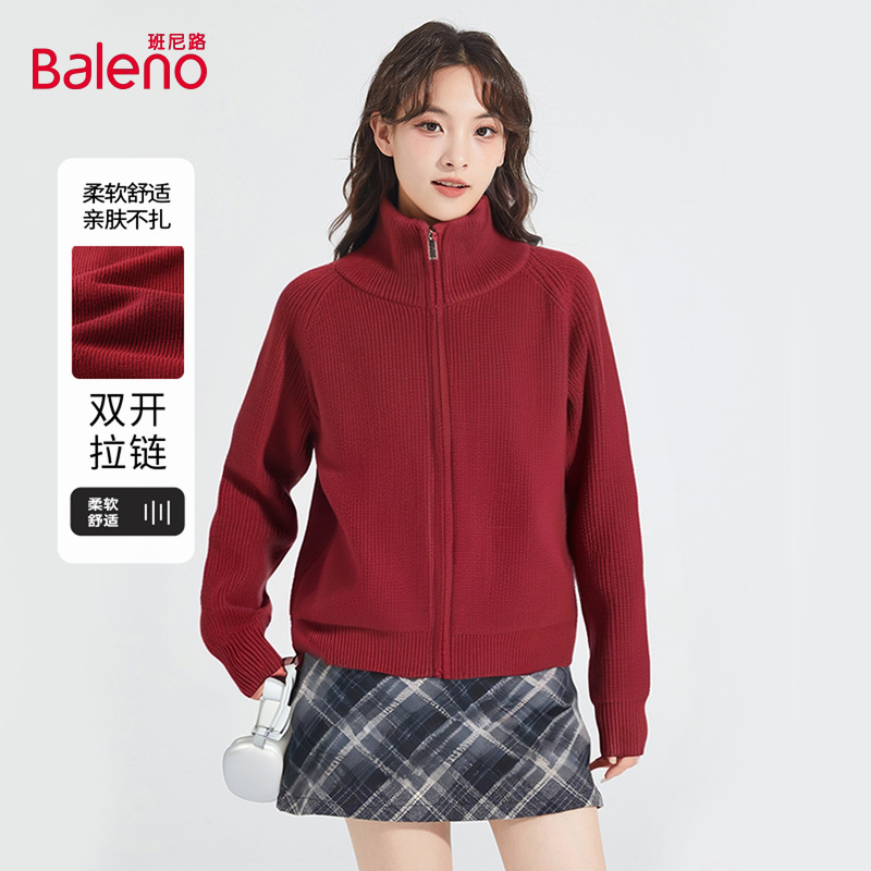班尼路红色针织开衫毛衣女2025秋冬新款加厚保暖小个子立领外套Q