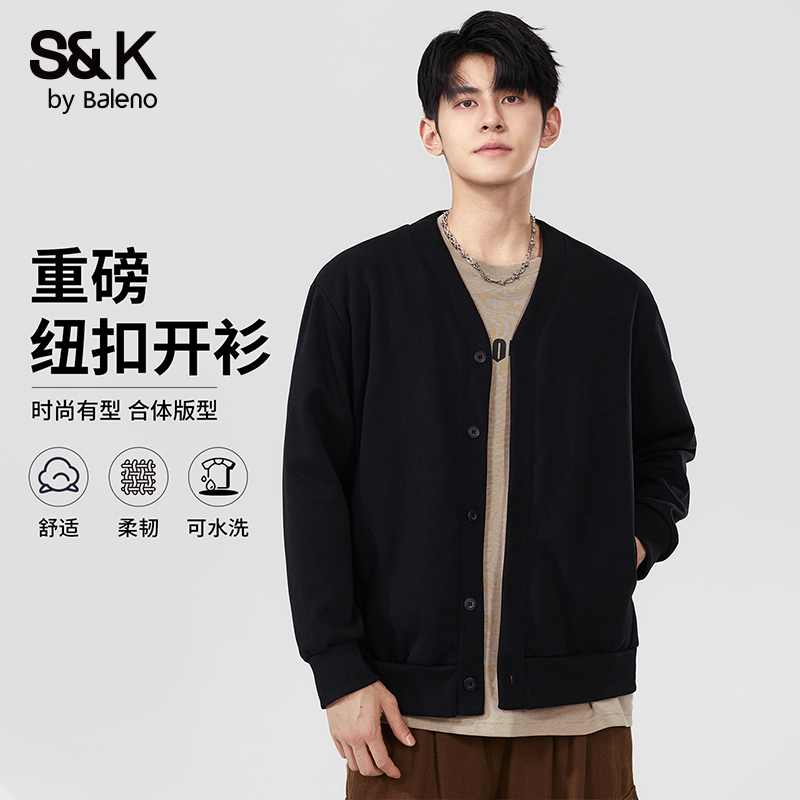 班尼路长袖针织衫男2024