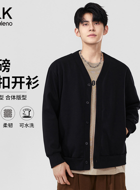 班尼路长袖针织衫男2025新款黑色开衫毛衣男士秋季纽扣V领外套LF