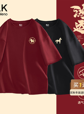 班尼路S&K系列红色纯棉短袖t恤男生2026马年本命年衣服男士上衣LF