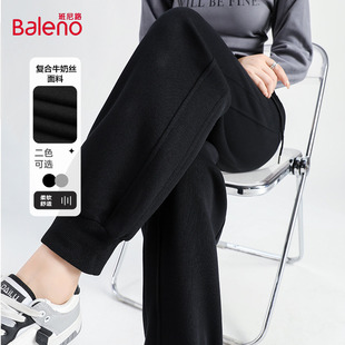 休闲束脚卫裤 班尼路黑色运动裤 薄款 小个子宽松春季 女Q 女2025新款