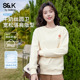 休闲宽松慵懒无帽上衣长袖 班尼路S&K系列圆领卫衣女2025新款 秋季