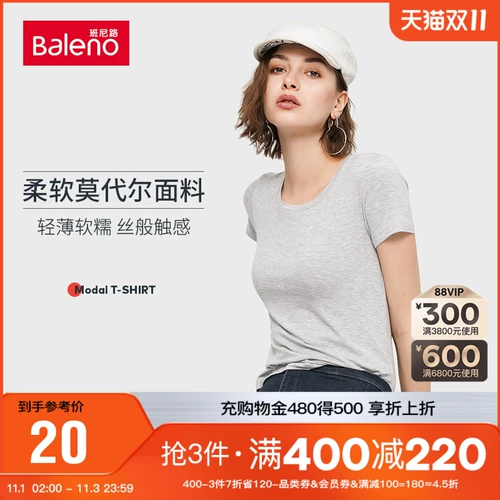 女 恤 嗄 嗄 嗄 嗄 嗄 嗄 嗄 嗄 嗄 嗄 嗄 嗄 畹 畹 ︱ ︱ ︱ ︱ нижняя рубашка рубашка рубашка