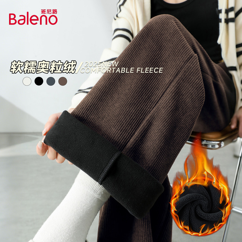 班尼路灯芯绒窄版直筒裤女2025秋冬新款高腰显瘦通勤百搭阔腿裤N