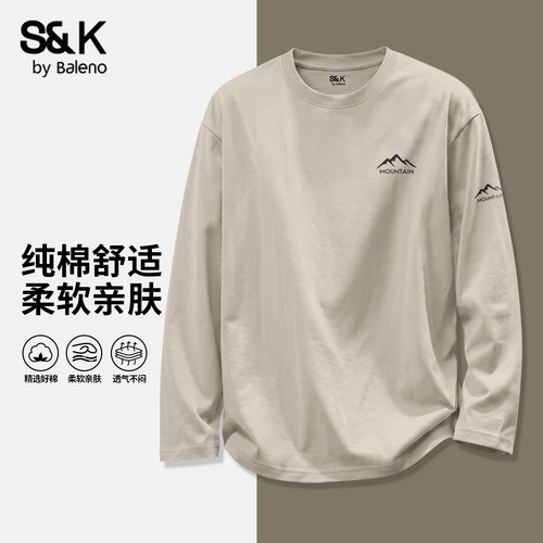 班尼路S&K美式长袖T恤男春秋重磅