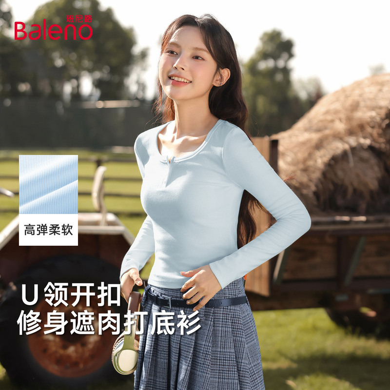 班尼路u领开扣长袖T恤女款2026春季新款修身显瘦日常百搭打底衫Q