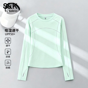 班尼路S&K速干长袖t恤女2026春夏新款户外登山健身运动打底上衣H