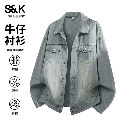 班尼路SK秋季美式休闲牛仔外套