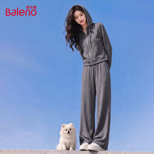 班尼路深灰色连帽针织套装女