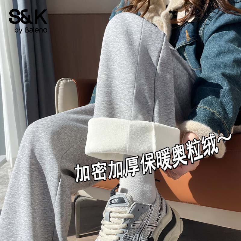 灰色奥粒绒休闲裤子女运动裤