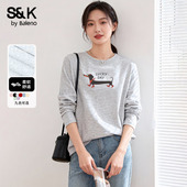 班尼路S&K系列灰色可爱印花纯棉长袖 T恤女2026春秋新款 打底上衣H