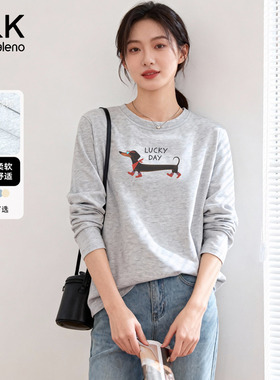 班尼路S&K系列灰色可爱印花纯棉长袖T恤女2026春秋新款打底上衣H