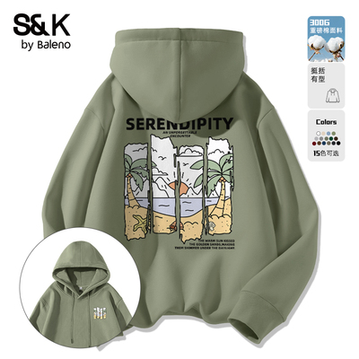 班尼路重磅青少年绿色连帽卫衣男