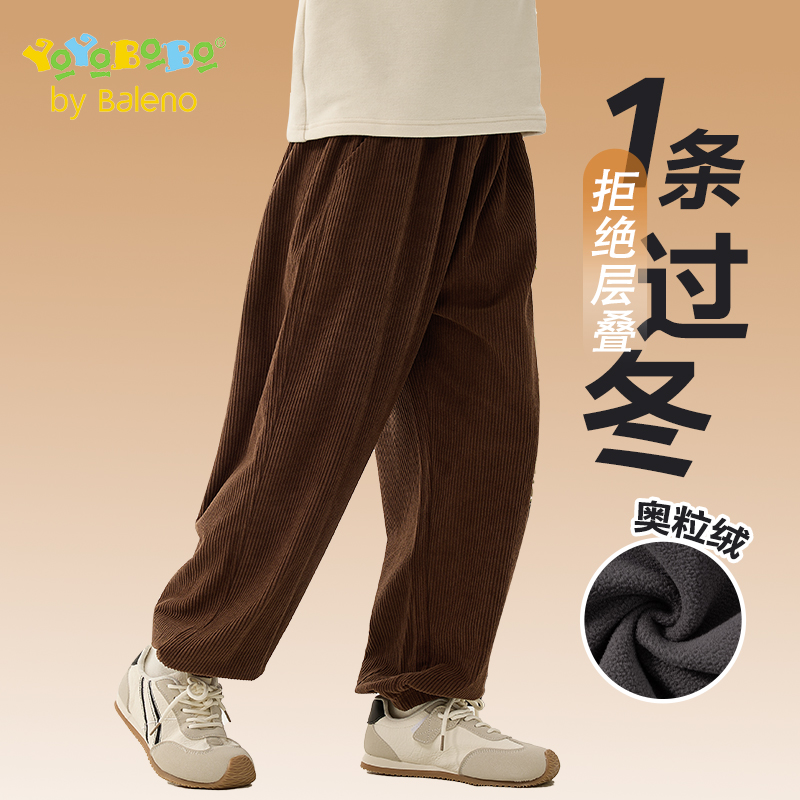 班尼路童装YBB系列男童长裤加绒加厚2025新款儿童灯芯绒休闲裤子P