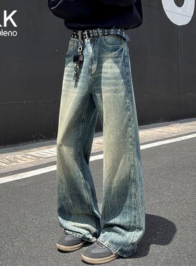 班尼路SK秋季美式复古蓝色水洗牛仔裤高街直筒微喇牛仔裤男款MS