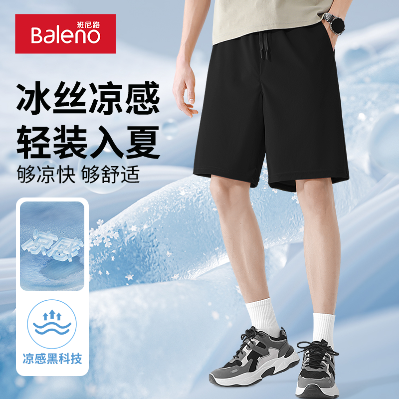 ��#��ɫ M ����·�̿��п��˶�������ֿ��ļ���˿�߼���ʿ�˶�������ֿ�C