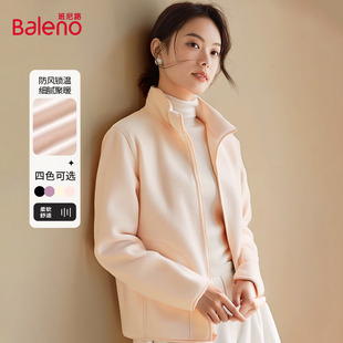 班尼路粉色冲锋衣内胆抓绒衣女秋冬加厚保暖立领防风摇粒绒外套H
